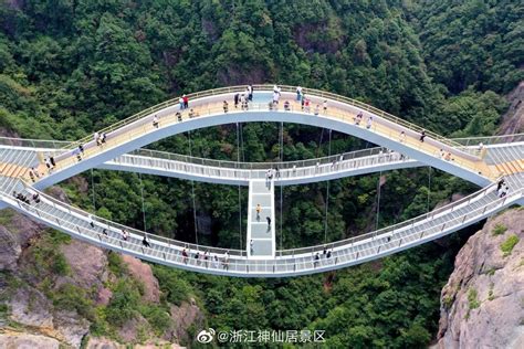 A Ponte Ruyi: Uma Obra-Prima de Arquitetura com Um Toque Mágico!