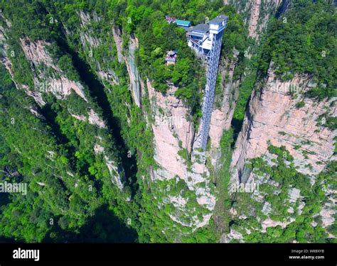  Monte Bailong: Um Templo Ancestral com uma Vista Espetacular da Natureza!